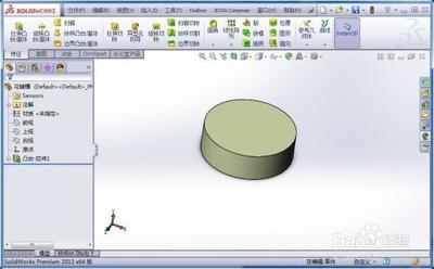 SolidWorks布尔运算怎么使用?