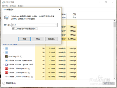 vmware14打开虚拟机黑屏怎么办？VMware升级到14版本虚拟机黑屏的解决方法