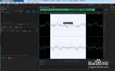 Audition怎么制作吉他音效?