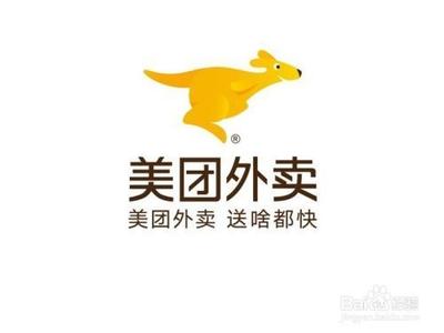 美团外卖如何解绑银行卡 美团外卖银行卡解除绑定教程详解