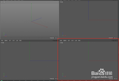 c4d正视图怎么导入图片?c4d导入图片的教程