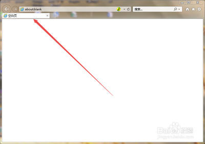IE11怎么隐私浏览网页？win10系统下IE11隐私浏览教程