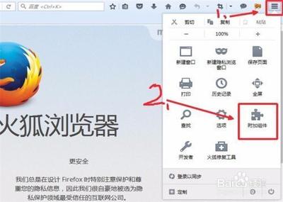 uc浏览器如何同时登录多个账号 多账号同时登录的设置方法