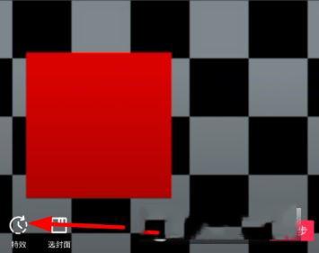 抖音怎么拍摄黑白效果的视频?