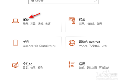 电脑声音外放不出声音，如何解决电脑无声音问题