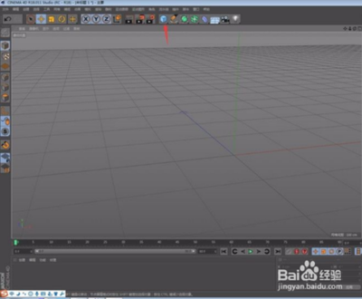 c4d球体怎么变成椭圆? c4d椭圆球体的建模方法