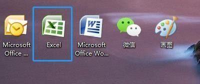 Excel 中怎么撤销对工作簿结构和窗口的保护? Excel 中怎么撤销对工作簿结构和窗口的保护?