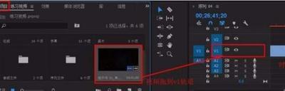 Premiere怎么制作双层视频效果?