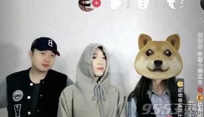 1282数字代表什么意思 抖音1282是什么梗