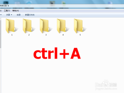如何批量重命名文件名 一个F2即可全部搞定