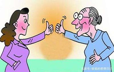 婆媳关系老公怎么处理 婆媳关系为什么难相处