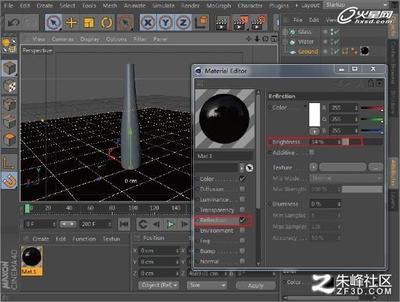 C4D怎么使用区域光? C4D区域光属性设置方法