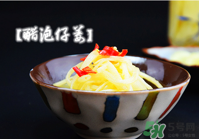 三伏天可以吃姜吗_三伏天怎么吃姜_三伏天吃姜的好处