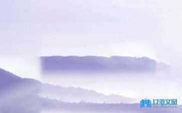 流芳百世的意思，解释&lsquo;流芳百世&rsquo;的含义