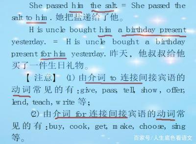 out是什么意思?详解out的含义、用法及常见搭配 out是什么意思?详解out的含义、用法及常见搭配
