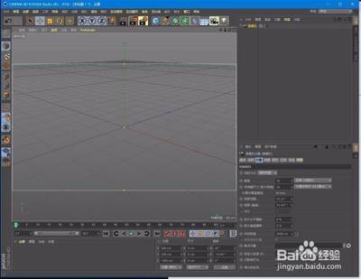 C4D摄像机怎么设置属性?
