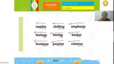 ship后缀表示什么意思？探讨ship后缀的含义