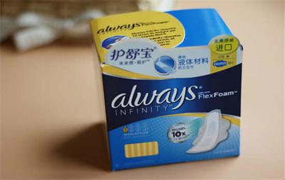 液体卫生巾的优缺点 液体卫生巾怎么用 液体卫生巾的优缺点 液体卫生巾怎么用