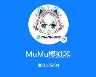 mumu模拟器帧数怎么看?网易mumu模拟器显示帧数教程
