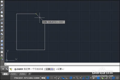 autoCAD如何使用单引线 autoCAD单引线使用方法