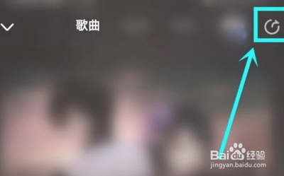 酷狗音乐app怎么将歌曲生成酷码? 酷狗音乐酷狗码的获得方法