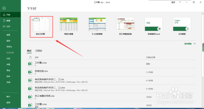 excel表格怎么设置拼音字段对齐? excel表格怎么设置拼音字段对齐?