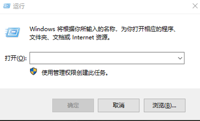 win10“开始”中的快速启动项如何添加