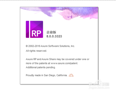 Axure RP怎么制作弹出菜单的效果?