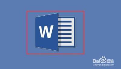 word文档中复杂的公式如何编辑输入