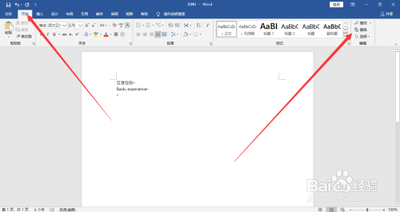 word中英对照文章怎么删除英文段落?