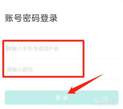 智学网登录不上怎么办？智学网登录网址及查分数全面教程