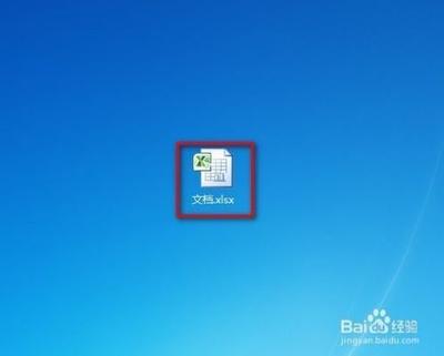 excel表格中怎么使用TRIM公式去除空格?