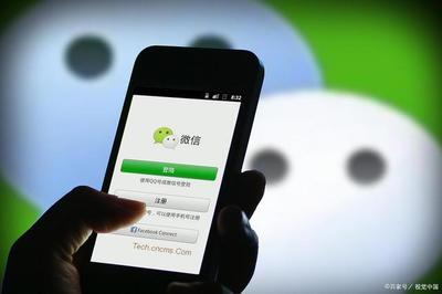 微信没有绑定银行卡,用零钱给别人转账最多多少钱? 微信没有绑定银行卡,用零钱给别人转账最多多少钱?