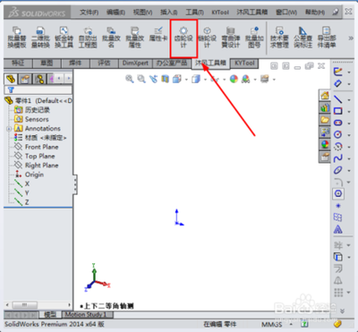 solidworks怎么建模齿轮零件模型? sw齿轮模型的制作方法