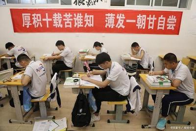 高考前成绩不稳定怎么办 为什么高考前成绩波动大