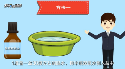 羽绒服放一年发黄了怎么洗?清洗羽绒服的正确方法 羽绒服放一年发黄了怎么洗?清洗羽绒服的正确方法