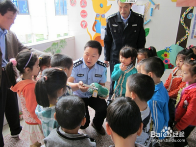 年底防止儿童被拐卖的有效方法