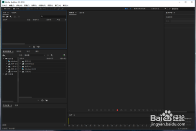 Audition怎么制作声音渐小的铃声?