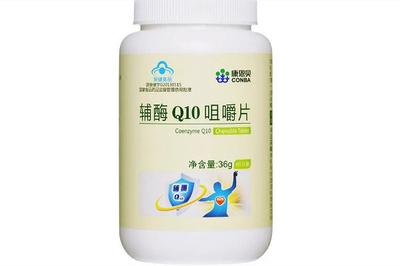 辅酶q10不同含量的区别 辅酶q10买100mg还是200mg
