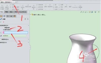 SolidWorks怎么建模水瓶模型? sw水瓶的建模方法 SolidWorks怎么建模水瓶模型? sw水瓶的建模方法