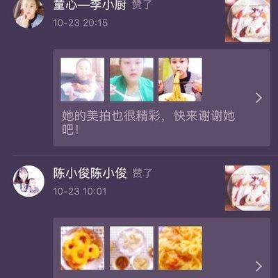 美拍大师app可以剪辑视频吗？美拍大师剪辑视频的方法