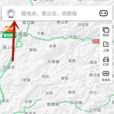 百度地图查看并删除离线地图的方法