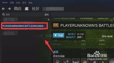 绝地求生账号被封怎么办 steam申诉解封绝地求生账号的方法