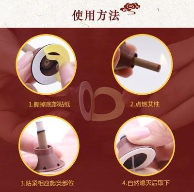 艾灸贴是贴肚脐眼吗 艾灸贴是直接贴皮肤吗