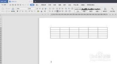 wps文档怎么把图片嵌入表格