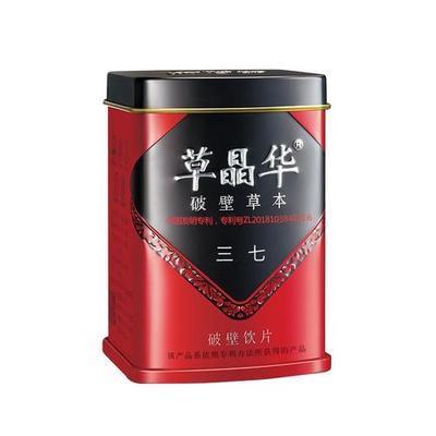 三七粉每次吃多少合适 三七粉吃多了对身体有什么危害