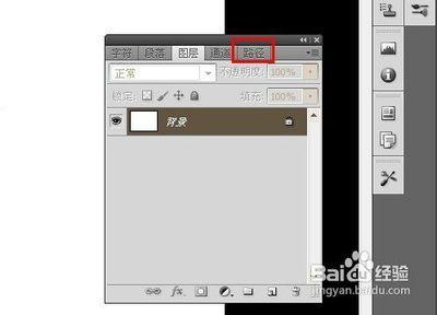 手机美图秀秀怎么用虚线描边 手机美图秀秀怎么用虚线描边