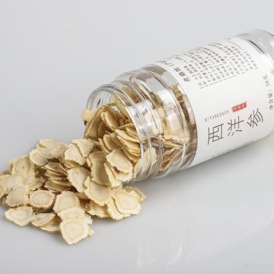 西洋参有抗癌的功效吗 西洋参有治疗失眠的效果吗