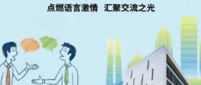 snake是什么意思?解释‘snake’在英语中的含义 snake是什么意思?解释‘snake’在英语中的含义
