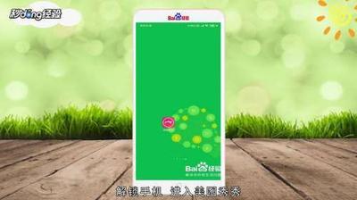 美图秀秀抠图怎么保存